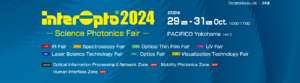 Interopto 2024